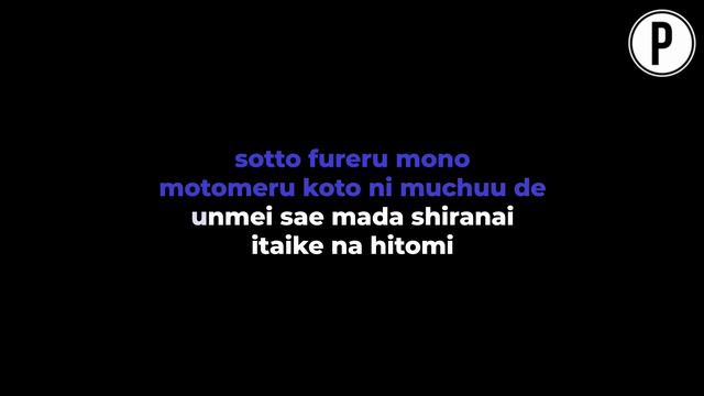 Evangelion Opening - A Cruel Angel's Thesis KARAOKE Slowed Acoustic Piano Instrumental COVER LYRICS смотреть онлайн