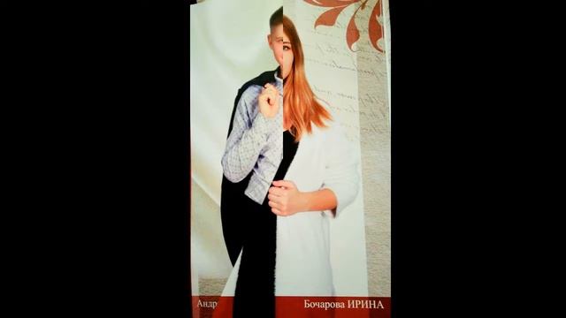 Юлин аттестат за девятый класс смотреть онлайн