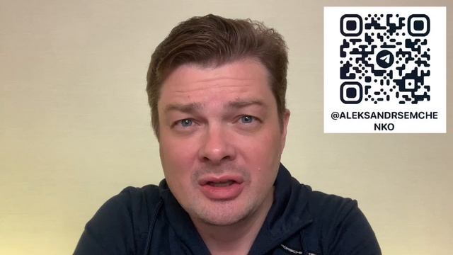 Туман войны от ЧВК Вагнер