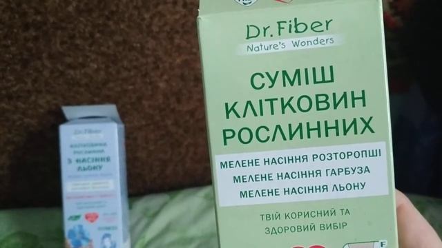 Как быстро похудеть. Мощный жиросжигатель!Пью перед сном каждый день и худею! смотреть онлайн