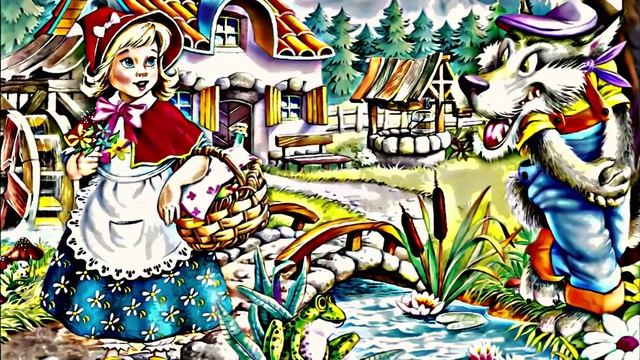 Народная сказка о маленькой девочке, повстречавшей волка ?. Аудиосказка для детей_HD.mp4 смотреть онлайн