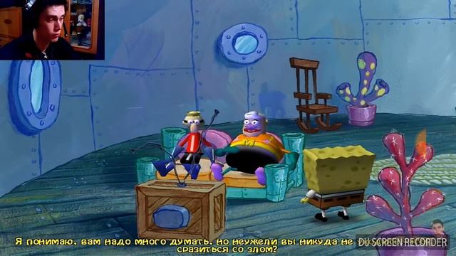 Спанч боб РЕАКЦИЯ на Mr Dekart смотреть онлайн