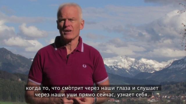 Источник счастья. Лама Оле Нидал смотреть онлайн