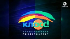 Заставка с эффектами телекомпании Класс. Screensaver with TV company effects Class.