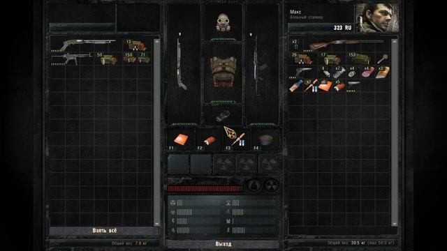 S.T.A.L.K.E.R.: Долина Шорохов #2. Охота и лагерь Бандитов смотреть онлайн