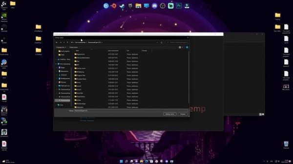 Не запускается RUN.BAT РЕШЕНИЕ Fivem (fix)