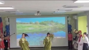 Танец ко ДНЮ НАРОДНОГО ЕДИНСТВА