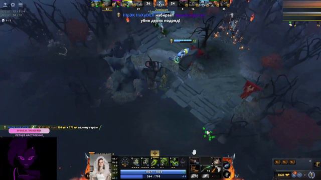 ПОНЯ ТАЩИТ НА ЗЕМЛЕ ПО ГАЙДАМ РОСТИКА 🔥 Ponyaaaa Dota 2