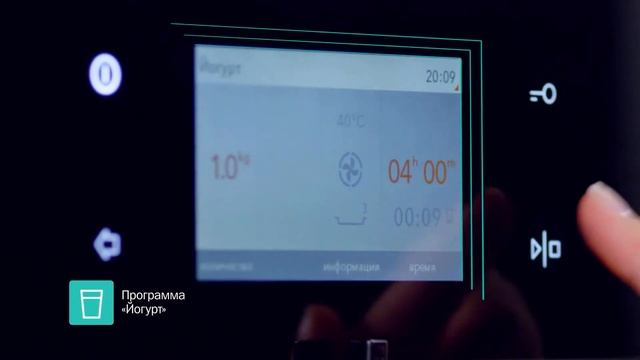 Духовка которая все умеет! Встраиваемая духовка GORENJE HomeChef BO799S50X смотреть онлайн