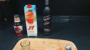 Как научиться делать слоистые шоты дома.