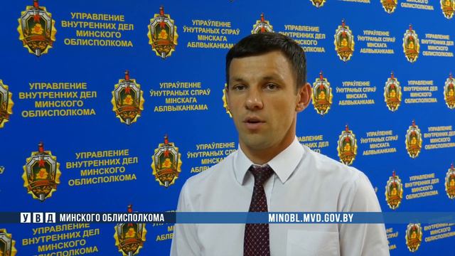 Борисовчанин по просьбе «сотрудника банка» установил AnyDesk и лишился 8600 рублей смотреть онлайн