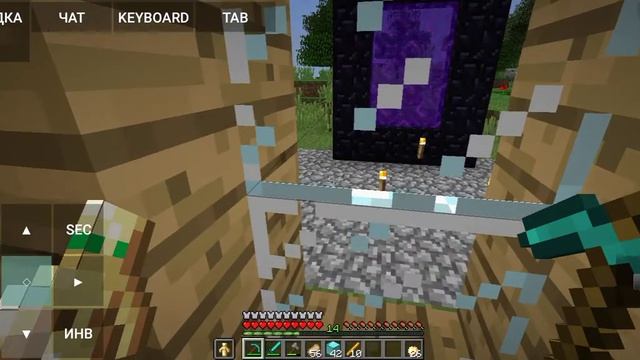 Поджав Лаунчер Выживания смотреть онлайн