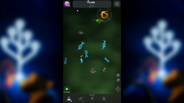 NEW! ЭВОЛЮЦИЯ НИКОГДА НЕ ЗАКАНЧИВАЕТСЯ НА АНДРОИД ОБЗОР EVOLUTION CLICKER ANDROID GAMEPLAY смотреть онлайн