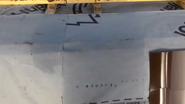 118-12 - Устройство утепленной кровли смотреть онлайн