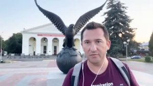 Почему город Орёл называется Орел?