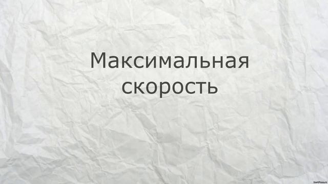 Восход vs Альфа смотреть онлайн