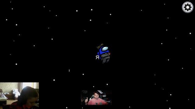 ВЫГНАЛ СВОЕГО / ЛУЧШАЯ ИГРА ЗА ПРЕДАТЕЛЯ / РОФЛЮ НАД ЧЕЛИКАМИ 9 МИНУТ 47 СЕКУНД / Among Us / Twitch смотреть онлайн
