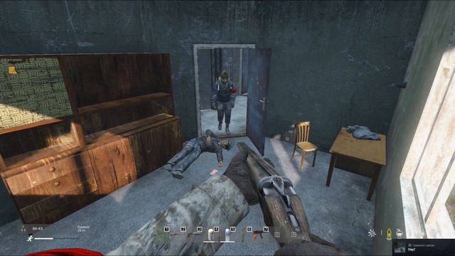 /DayZ\ Начало положено (Часть 1) смотреть онлайн