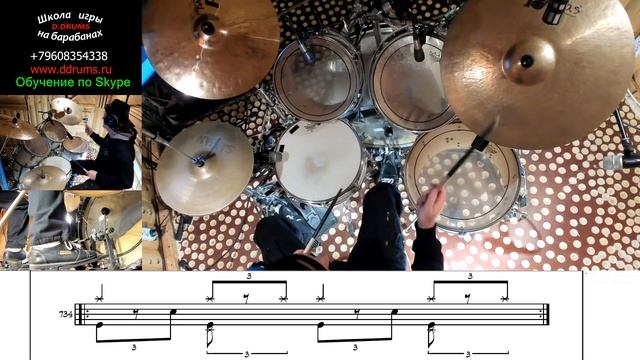 Джаз Свинг На Барабанах ● Уроки Игры На Ударных ● Видео Курс Школа Самоучитель Джазовая Координация смотреть онлайн