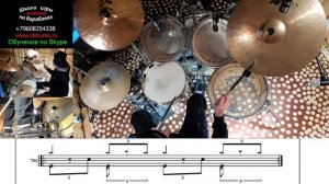 Джаз Свинг На Барабанах ● Уроки Игры На Ударных ● Видео Курс Школа Самоучитель Джазовая Координация