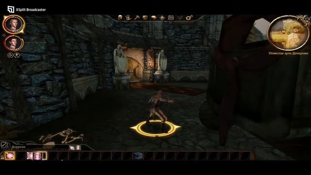 "Рыцарь из Эльфинажа" - Прохождение DAO. Серия "Сердце Рыцаря" смотреть онлайн