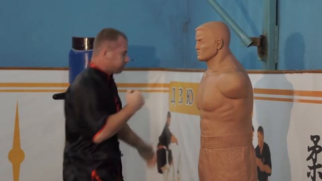 Вин-чунь. Удары на скорость. смотреть онлайн