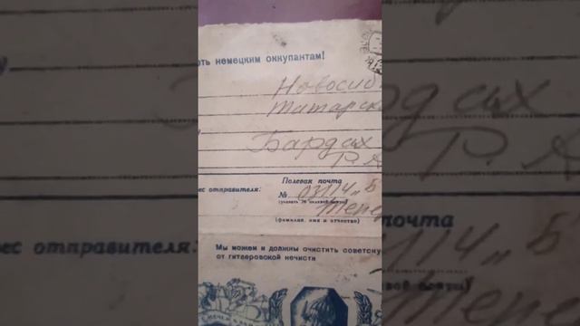 В библиотеке Духовно-просветительского центра имени св. Георгия смотреть онлайн