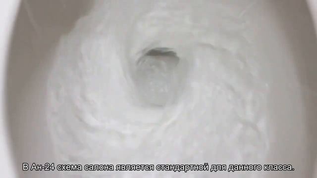 Все о салоне Ан-24: характеристики и схема расположения мест в самолете смотреть онлайн