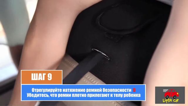 Little Car 526_hd смотреть онлайн