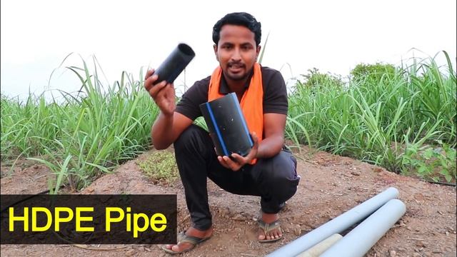 कौनसा पाइप कहाँ यूज़ करे? | PVC, HDPE, Hose, Lapeta Pipe - Price, Quality | Pipeline Fitting смотреть онлайн