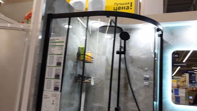 VLOG I покупки в Leroy | METRO смотреть онлайн
