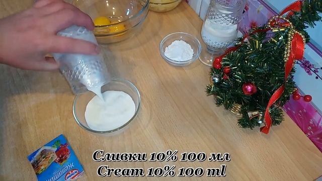 Торт с шоколадным муссом и ананасом. Невероятно нежный, легкий и вкусный, хоть простой и домашний. смотреть онлайн