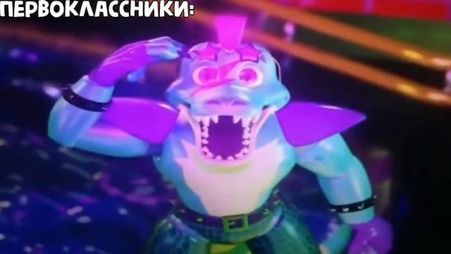 Когда получил пять: смотреть онлайн