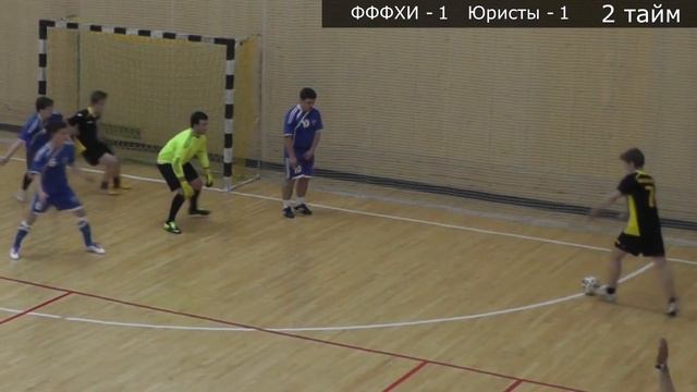 Матч ФФФХИ - Юристы. Спорный гол. смотреть онлайн