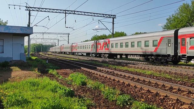 Поезд дальнего следования в Расторгуево смотреть онлайн