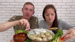 МУКБАНГ ХИНКАЛИ ПЕЛЬМЕНИ ОВОЩИ СОЛЕНЬЯ ЗЕЛЕНЬ MUKBANG KHINKALI DUMPLINGS