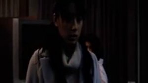 Проклятие против звонка