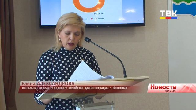 В Бердск приехал депутат с проверкой профсоюзы заключили соглашения (06.11.2022) смотреть онлайн