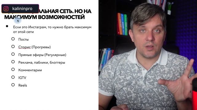 Клиенты в SMM | Фрилансер | С чего начать в SMM | Удаленная работа 2023 смотреть онлайн