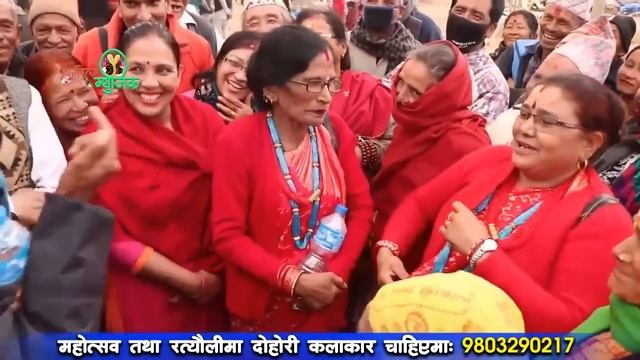 छेउ र कुनामा लागाे लेउ | खतरा घाँसे गीत.. || Ghase Git Pashupati Jatra | Asare vaka | Nagbeli Musi смотреть онлайн