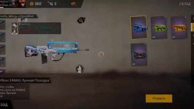 Покачал аккаунт подписчика на 15 рублей😂. Но охренел что такое возможно смотреть онлайн