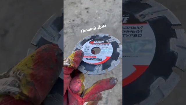 Примыкание навеса из профлиста к кирпичному зданию (1видео). Инструмент в наличии смотреть онлайн