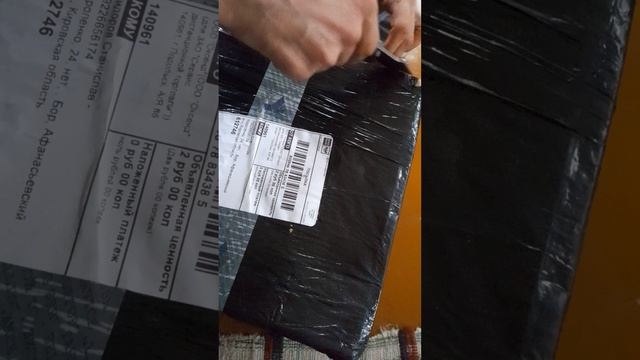 подарки сыну на день рождения смотреть онлайн