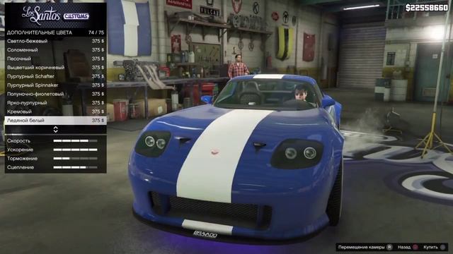 Тачка на прокачку в GTA5 #10 смотреть онлайн