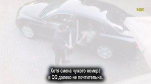 Красавчик 2 сезон 16 серия