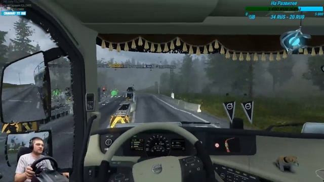 ✅ETS-2/МР Катаем с компанией на руле Logitech G27 №158 смотреть онлайн