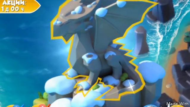 Небольшой обзор игры Легенда Дракомании #2 смотреть онлайн