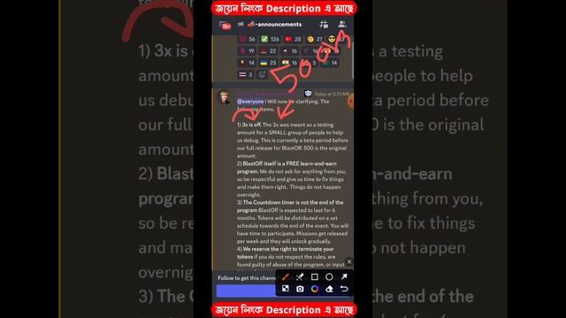 3,232$ Received Supra Token || Mission Problem Solve!? || supraoracle Supra token Airdrop смотреть онлайн