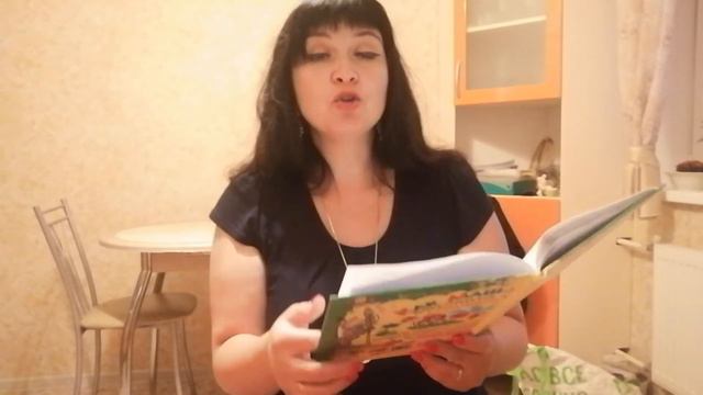 Как заяц был львом Г.Лебедева смотреть онлайн