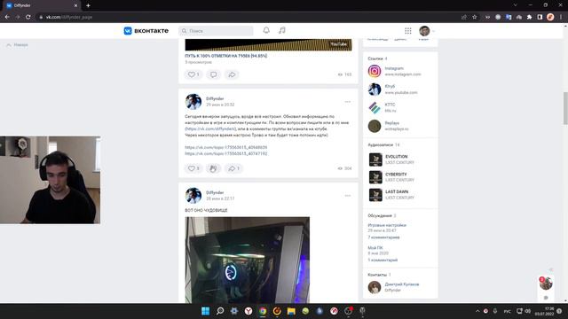 T57 HEAVY смотреть онлайн